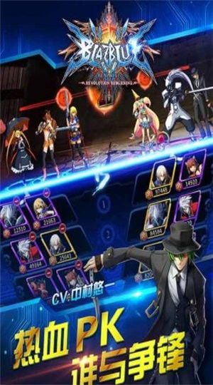 《鬼灭之刃火之神血风谭2》全角色十割连招攻略，轻松掌握！