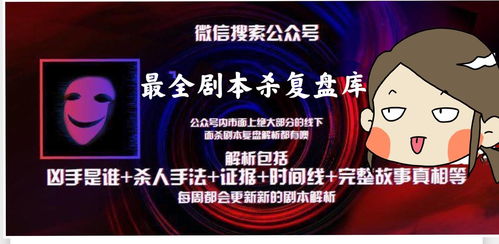 原神菲林斯强度解析：实战测评，不容错过！