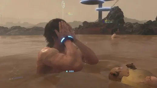 《死亡搁浅2洗浴攻略：高效洗澡技巧揭秘》