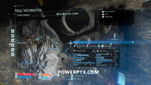 《死亡搁浅2BPAS隐藏位置揭秘！寻找BPAS全攻略》