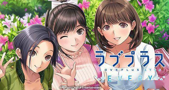 《16年后重逢初恋，光速订婚！见证爱情奇迹》