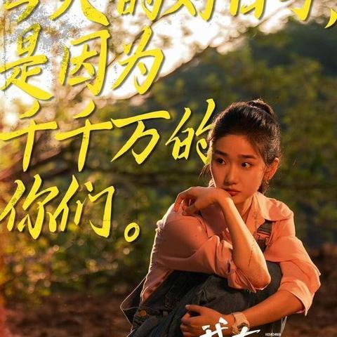 95后短剧达人逆袭记：月入3.5亿霸总传奇