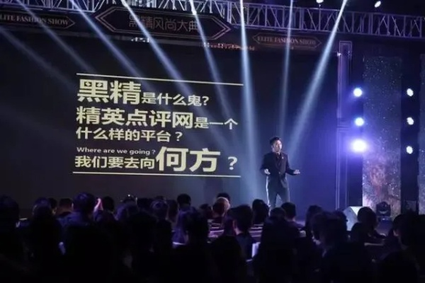 九三阅兵盛况回顾：冯骥、吴京亲临现场！