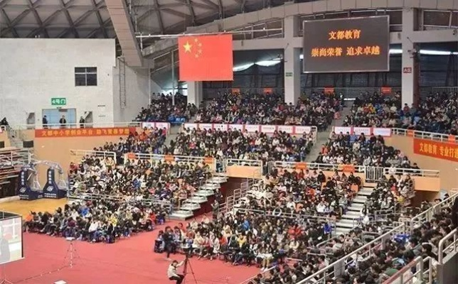 九三阅兵盛况回顾：冯骥、吴京亲临现场！