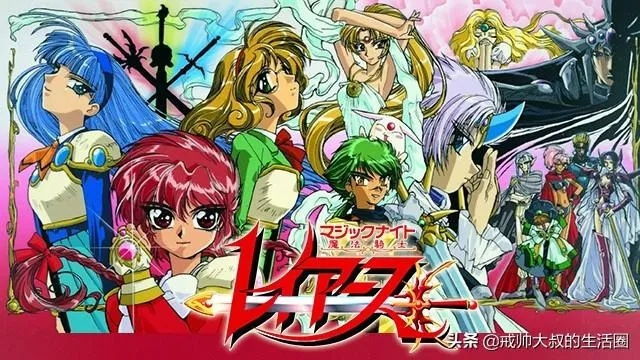 《经典重燃！Edia联手Falcom，90年代名作大翻新》