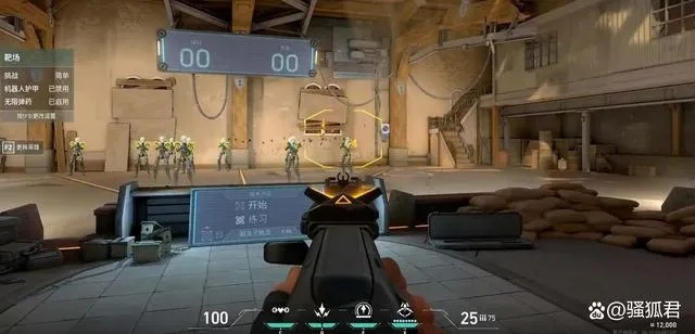 《无畏契约》玩家必看：夏普空气清新科技，战斗表现大提升