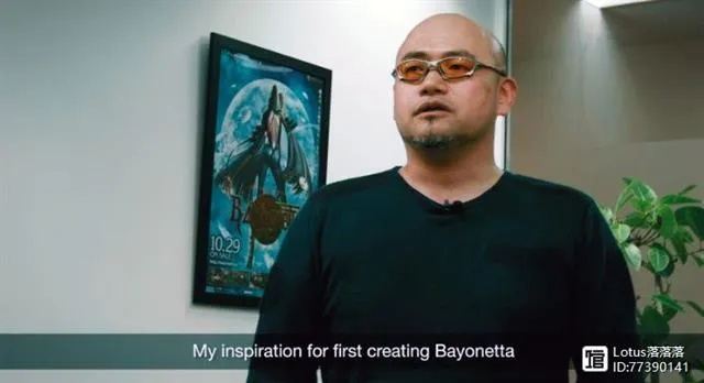 《失落之魂》神谷英树团队办公室狂欢，揭秘沉浸式游戏体验