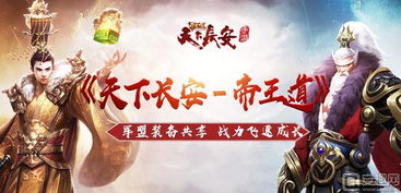 《皇上，上朝了》策略肉鸽游戏9月11日发售，招募玩家共谋天下