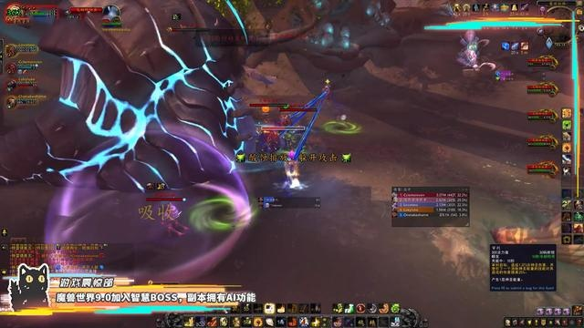 《魔兽世界》AI争议解析：暴雪揭秘人机协作新篇章