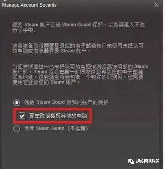 CS2饰品损失714万！中国玩家Steam账号被封，揭秘事件真相