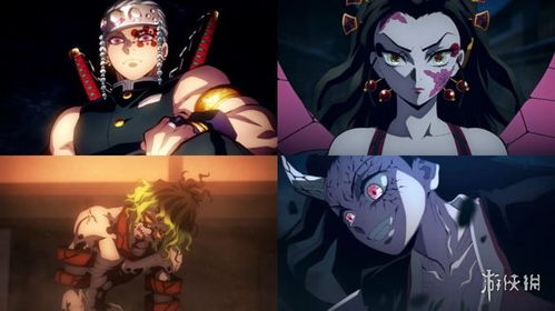 《鬼灭之刃火之神血风谭2》奥义动画切换必杀技特效攻略速成！