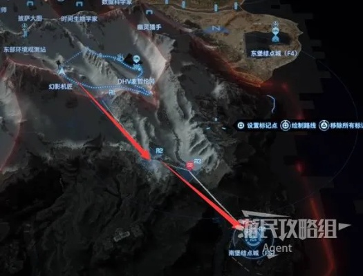 《死亡搁浅2：发明家如何穿越？揭秘神秘位置》