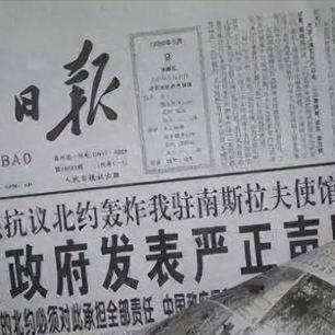 《死亡搁浅2物资申请攻略：高效获取方法揭秘》