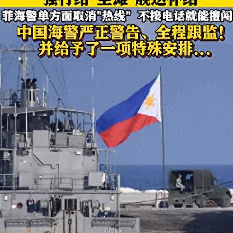 《死亡搁浅2物资申请攻略：高效获取方法揭秘》