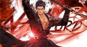 《火之神血风谭2》半天狗攻略：恋柱独门战法揭秘