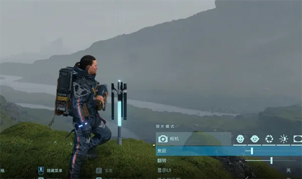 《死亡搁浅2》扫描仪功能揭秘：探索未知新玩法