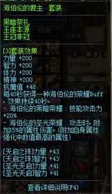 《织球蛛无伤攻略：轻松应对禁闭求生2 ORC织球蛛》