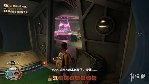 《禁闭求生2 XGP版攻略：新手必看生存技巧》