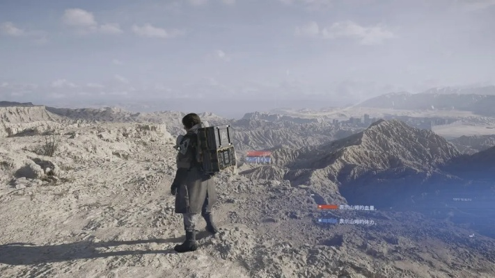 《死亡搁浅2快速卸下背包攻略》