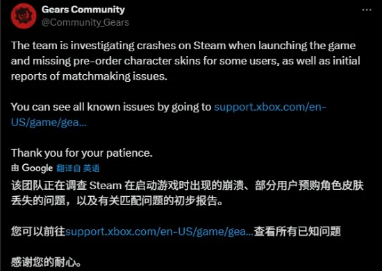 《Steam账号绑定微信QQ热议：玩家狂喜还是担忧查成分？》