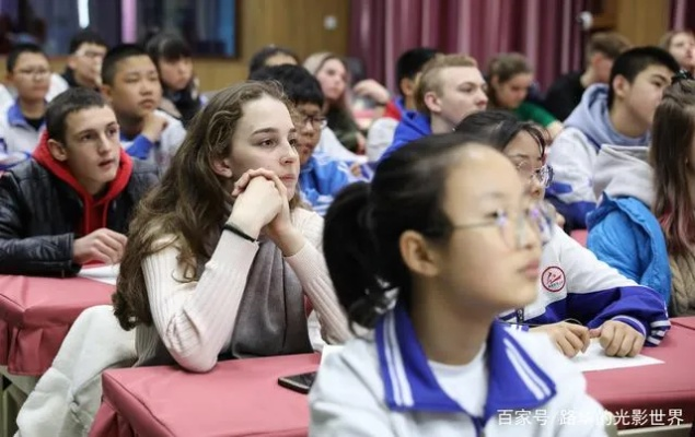俄罗斯学生涌入黑河小学，汉语教学统一启动！