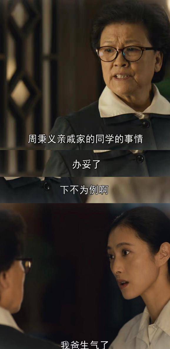 《无人深空创始人豪掷千金，丝之歌低定价引热议！》