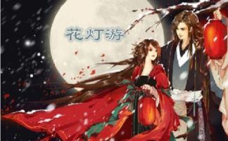 《无人深空创始人豪掷千金，丝之歌低定价引热议！》