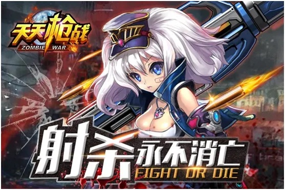 《逆天射击皮肤盘点：游戏界的颜值革命》