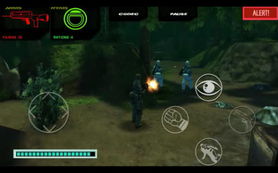 《合金装备3RE》全数据包5-12GB，独家揭秘！