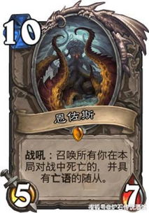 《我是传奇》导演新恐怖作！IGN8分惊悚不停歇