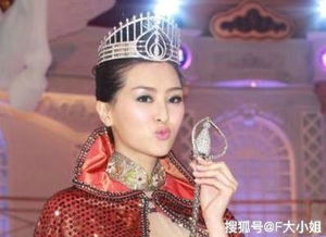 香港小姐冠军男友背景揭秘！独家火辣合照曝光