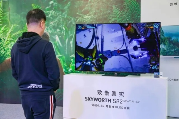 海信电视首发！杜比视界2 AI画质自动调校，游戏体验再升级