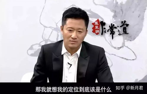 吴京肖像权维权：广告侵权案赔款21万，揭秘明星维权之路