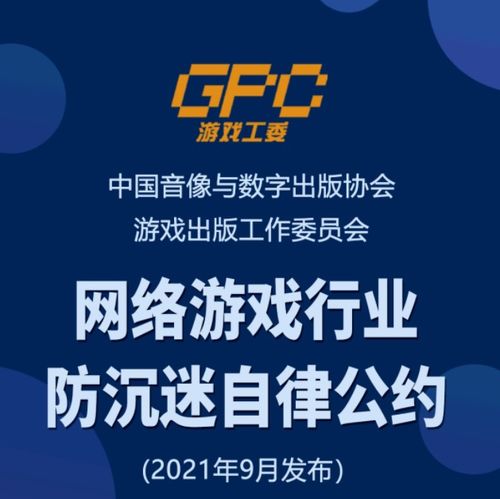 Steam游戏数据无缝接入微信QQ，成就展示新体验