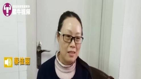 54岁阿姨考研成功！法大回应：年龄不是限制