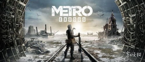 《无主之地》大逆袭：卡通风豪赌，定义系列新巅峰