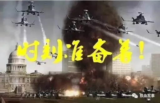 《白宫危机倒计时：导弹来袭，揭秘幕后真相》