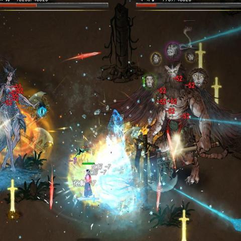 《鬼谷八荒》气运加成秘籍：衣服专属气运高效提升攻略