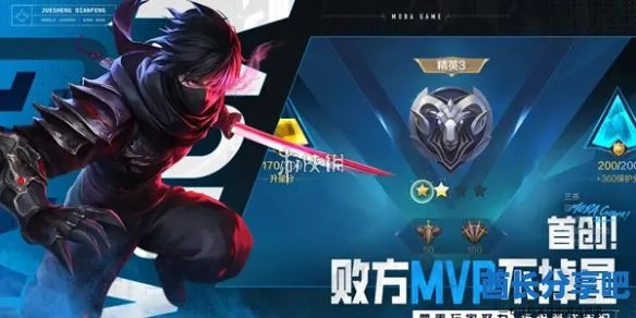 《决胜巅峰》希雅攻略：技能解析与高效打法技巧