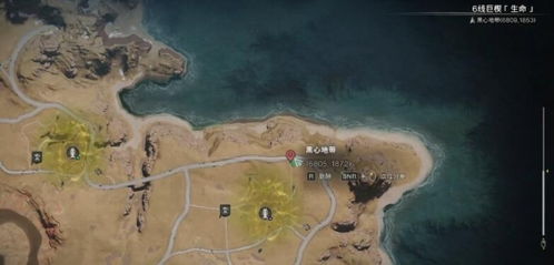 七日世界黑心地带隐藏秘境攻略汇总