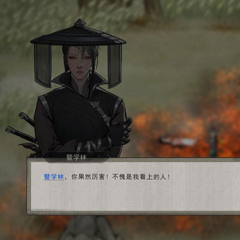 化神五神魂获取攻略：揭秘鬼谷八荒神魂位置布局