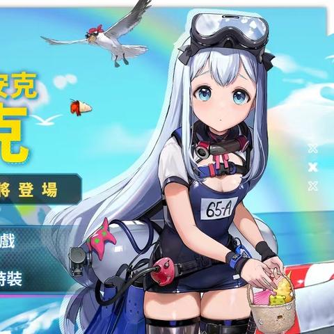 《潜水员戴夫》店员招募攻略：揭秘最佳招募顺序