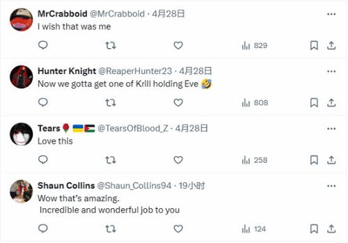 《剑星》续作2027年发售，目标销量300万！