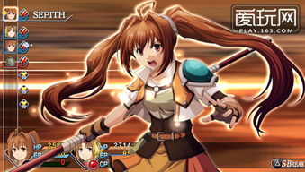 《空之轨迹重制版》70小时畅玩深度体验攻略