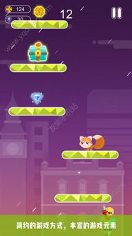 《无限暖暖》采集物刷新时间揭秘：快速获取新资源攻略