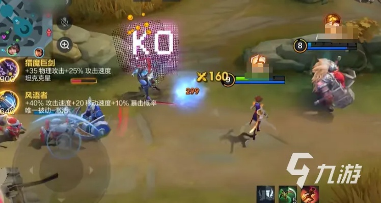 《决胜巅峰》游镰攻略：技能解析与高效打法揭秘