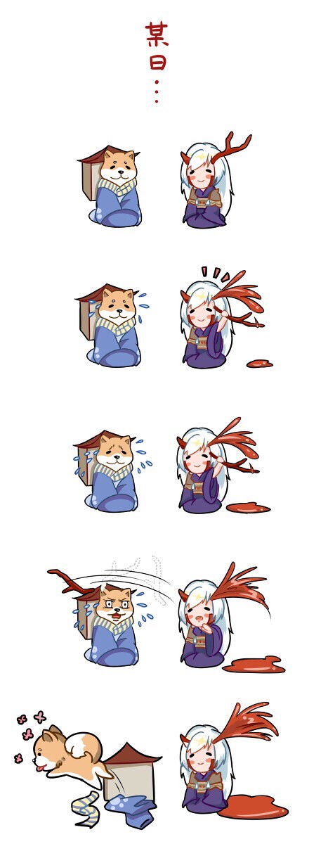 《阴阳师》2月神秘图案绘制攻略，揭秘2025新画法！