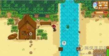 星露谷物语蘑菇树桩流玩法揭秘！高效攻略轻松上手