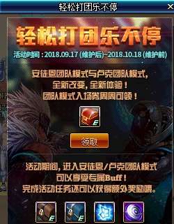 烽火地带卡包轻松拿！三角洲行动独家获取攻略