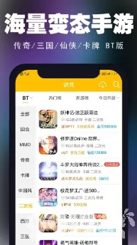 变态手游盒子排行：独家盘点热门变态手游大全